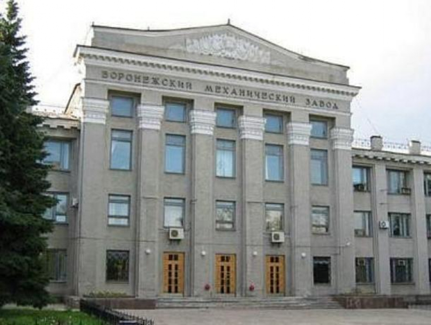 Воронежский завод поставит газодобывающее оборудование на 180 млн рублей