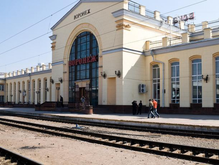 Воронежцам на один день разрешат фотографировать вокзалы 