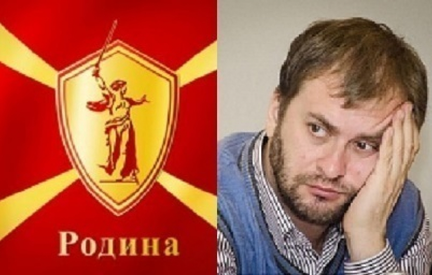 Отдельные кандидаты «Родины» объявили войну чиновнику Илье Сахарову