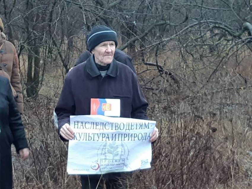  Спасенные 52,4 га яблоневых садов выставили на торги под застройку в Воронеже