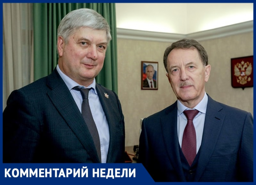 Гусев пропал, или Гордеев «униженно просит принять его поддержку"