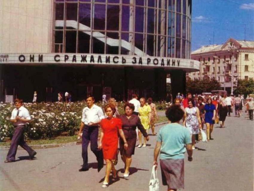 Воронежцам показали, какой легендарный фильм шел в «Пролетарии» в 1975 году