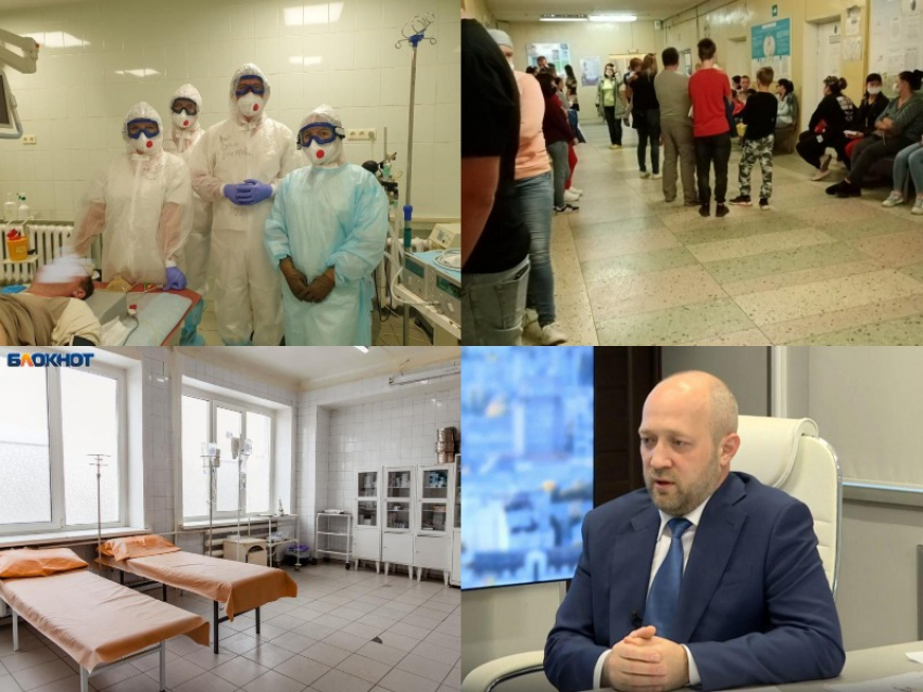 Коронавирус в Воронеже 15 сентября: +26 смертей, голосование пациентов с COVID-19 и операция в «красной зоне»