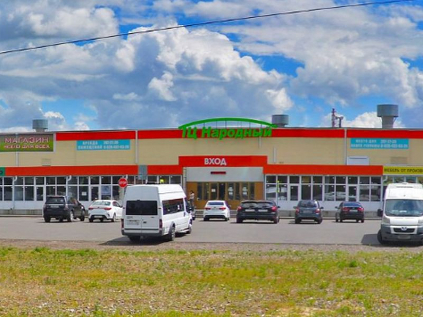 Арбитраж приостановил снос торгового центра на воронежском Машмете