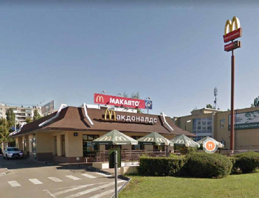 Воронежское молоко будут поставлять во все McDonald’s России 