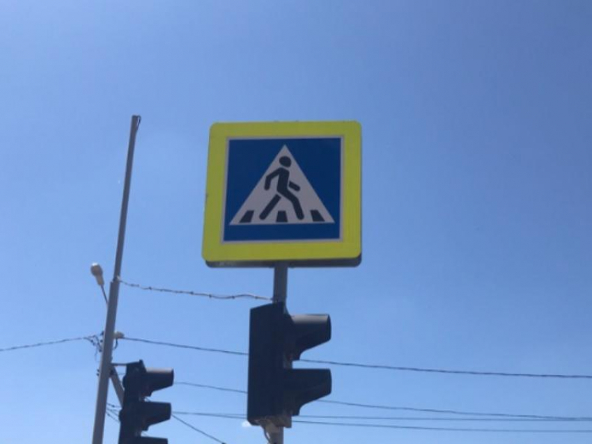 О новых дорожных знаках предупредили воронежцев