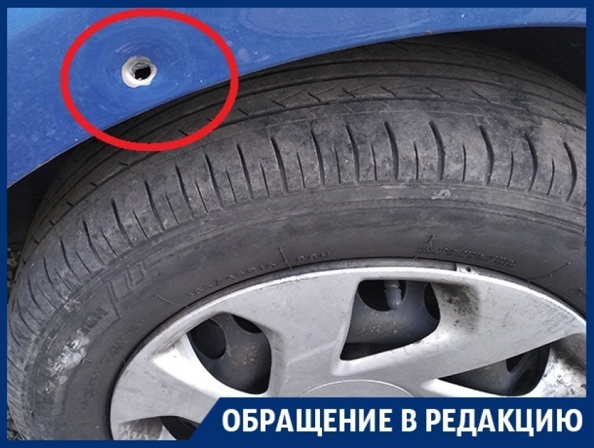 Пули пробили детский батут и крыло машины в Воронеже