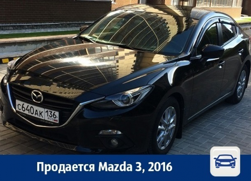 Молодая черная красотка ищет своего хозяина