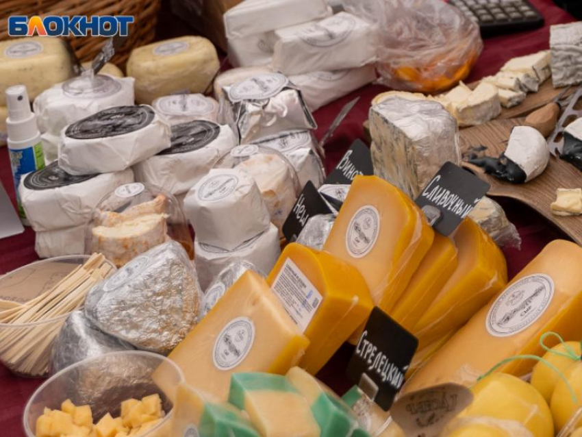 Цены на сыр проделают дырки в карманах воронежцев в 2024 году 