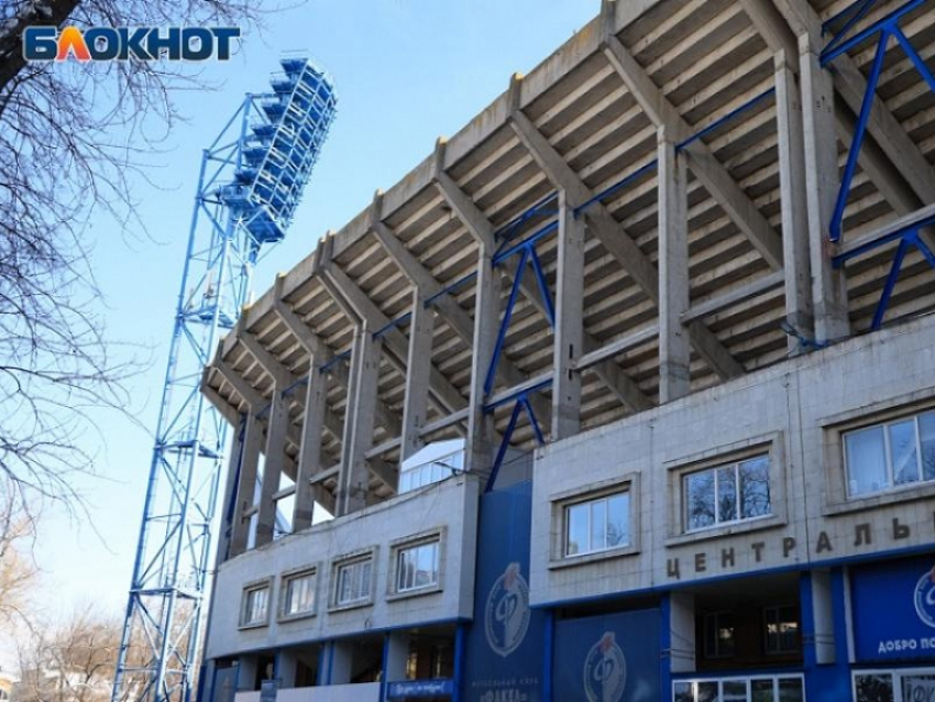 Названы сроки начала сноса Центрального стадиона профсоюзов в Воронеже