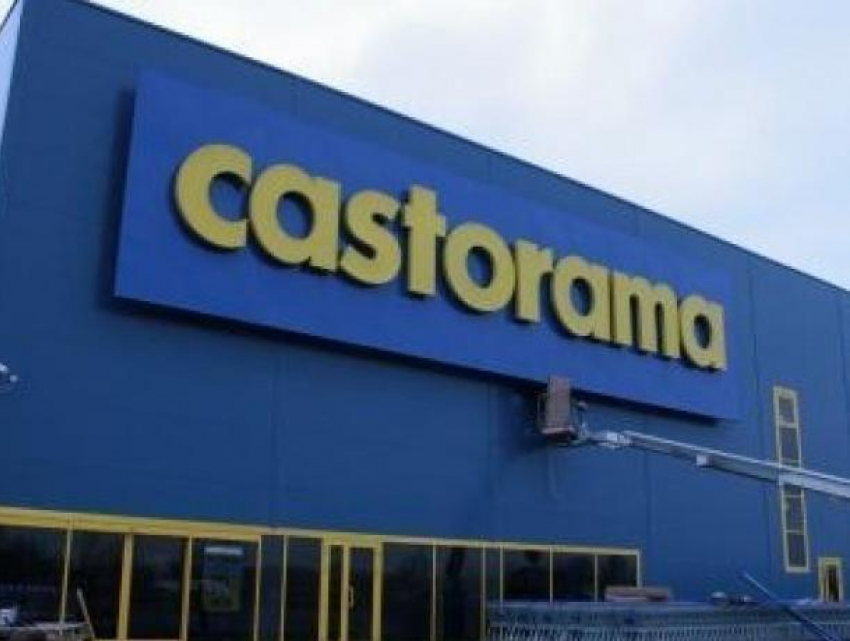 Гипермаркет Castorama закроется в Воронеже 