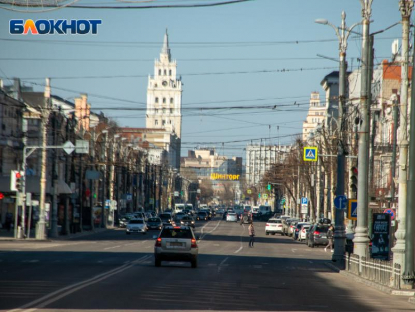 Воронеж оказался на дне рейтинга по зарплатам среди городов-миллионников