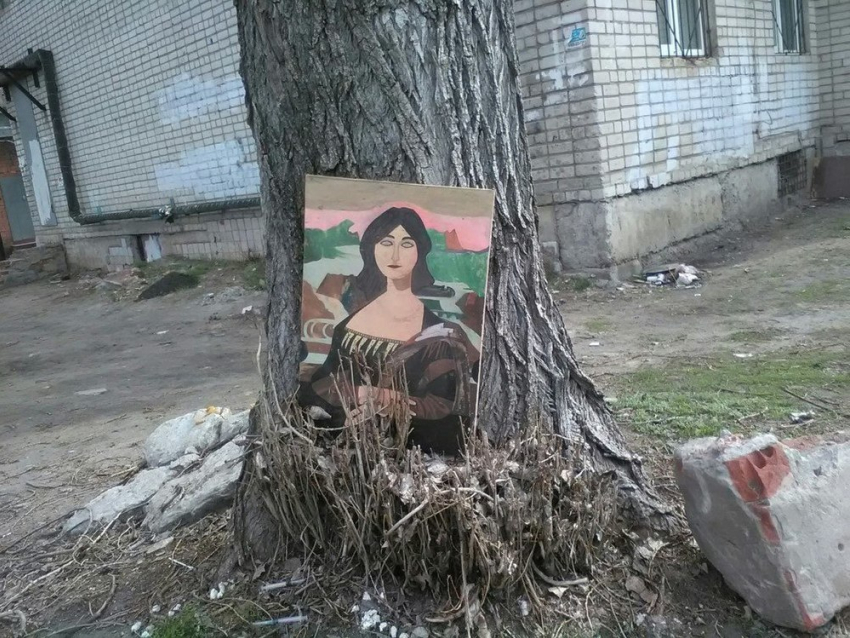 Картину «Мона Лиза» выкинули на улицу в Воронеже