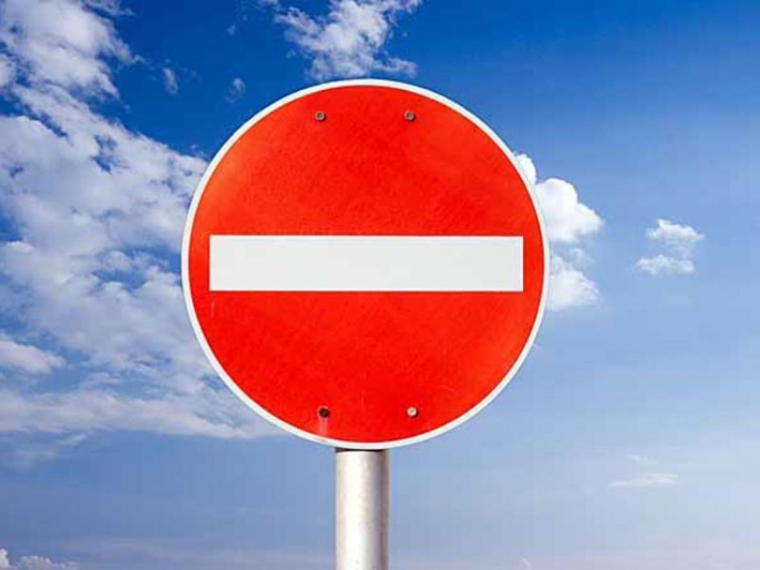 На неделю закрыли проезд у Воронежского центрального парка