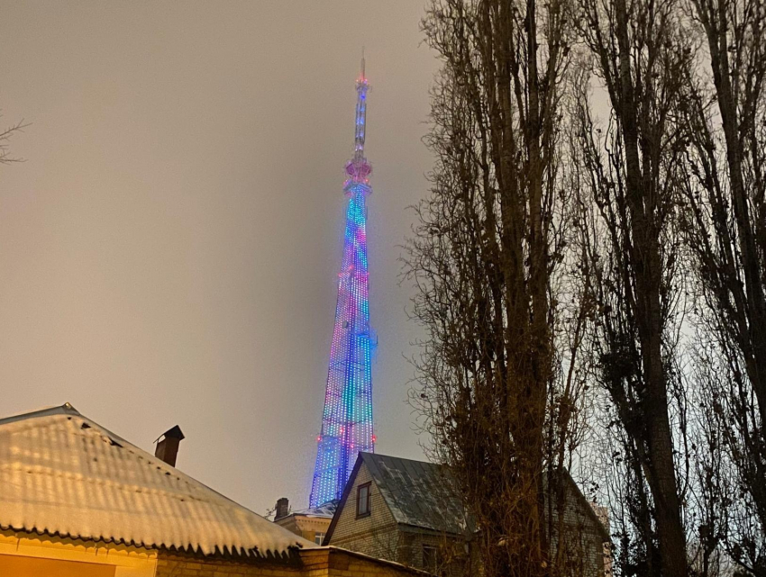 Воронежская телебашня засияет тигриными полосками в Новогоднюю ночь