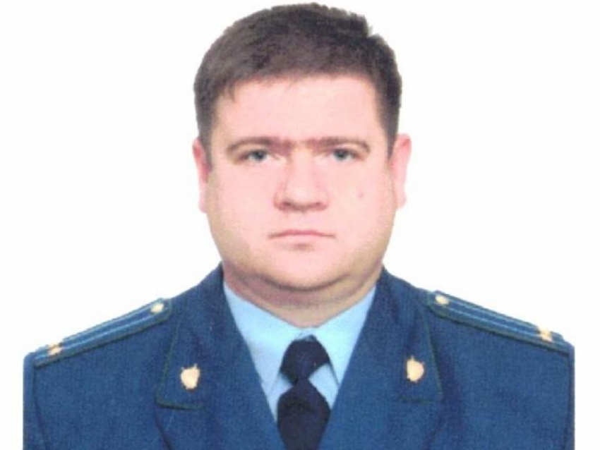 Нового прокурора получил один из районов Воронежской области