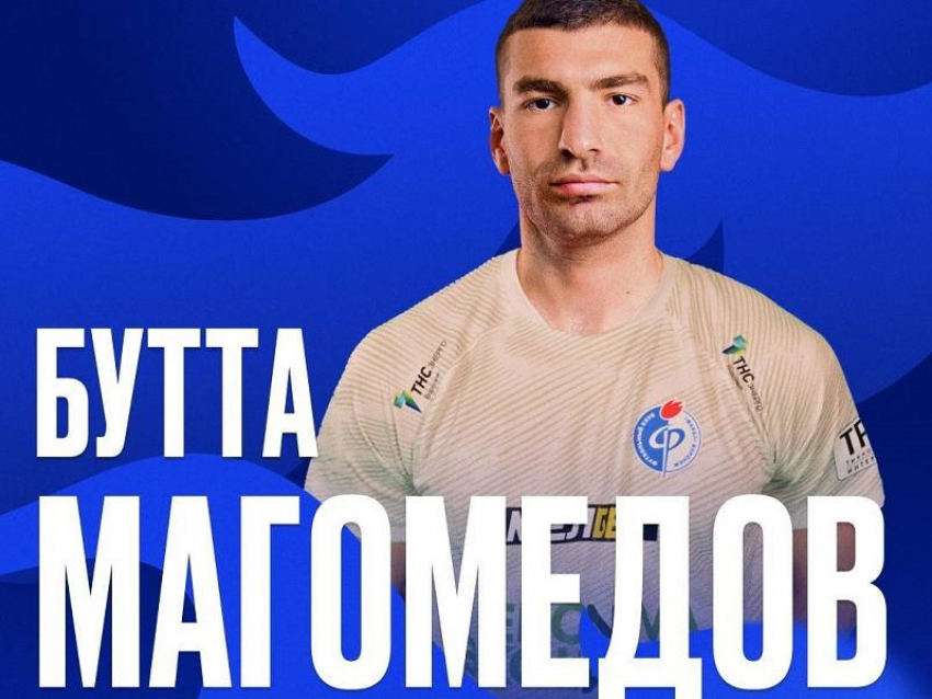 Состав воронежского «Факела» пополнил Бутта Магомедов из «Химок»