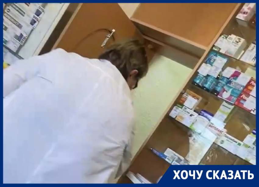 «Даже не ищите маски»: воронежцы штурмуют аптеки ради защиты от коронавируса