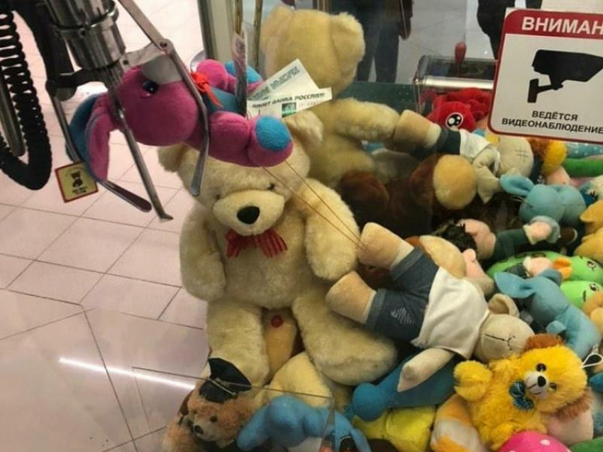 Обман с автоматом детских игрушек раскрыли в Воронеже 