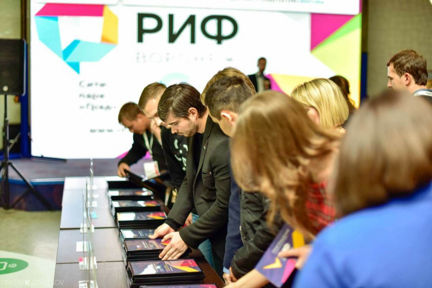 В Черноземье выберут лучшие интернет-проекты