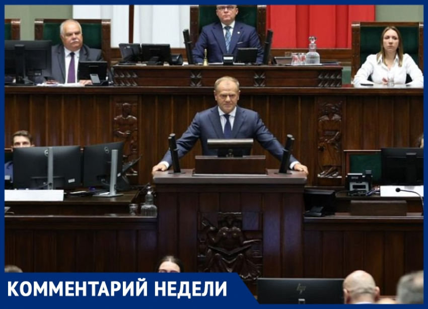 Четыре варианта провокаций с БПЛА в Польше назвал военно-политический эксперт