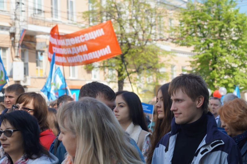 Недалекое прошлое: как отмечали Первомай в прошлом десятилетии в Воронеже