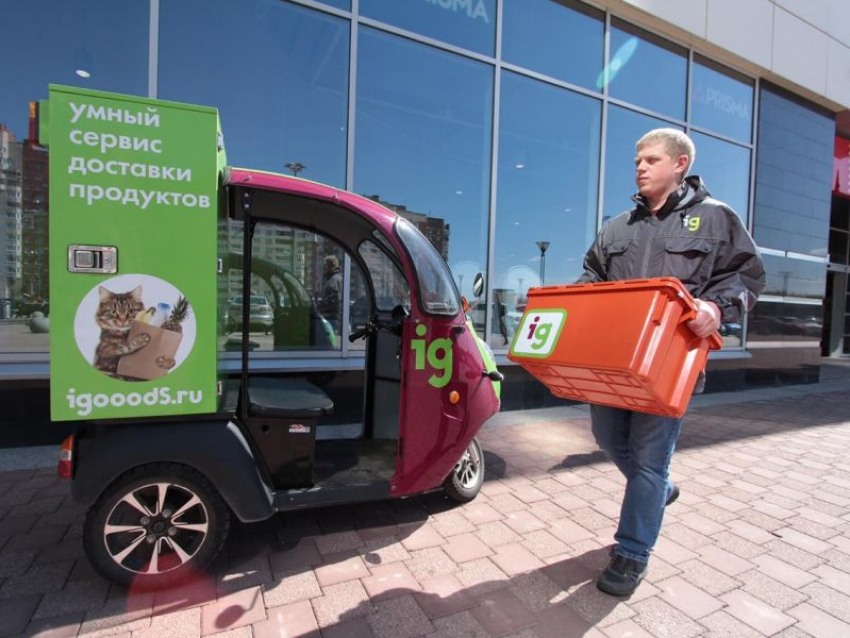 В Воронеже открыта доставка продуктов на дом от iGooods