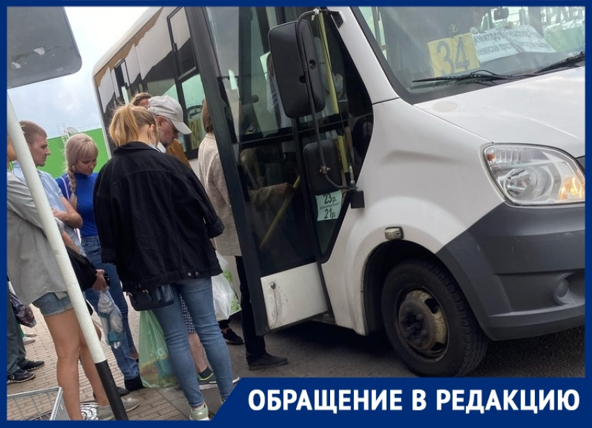 «Нет сил это терпеть»: пассажиры о маршрутках в Воронеже 