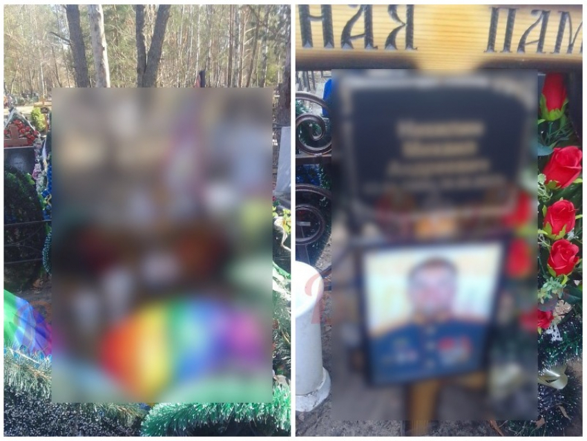 Осквернением могилы бойца СВО воспользовались мошенники в Воронеже