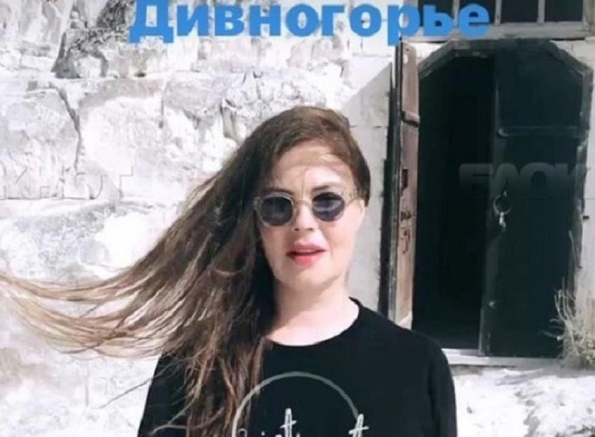Знаменитую телеведущую Екатерину Андрееву покорила красота Дивногорья