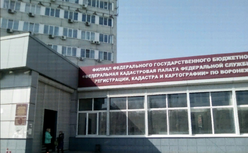Названия 66 населенных пунктов привели в порядок в Воронежской области