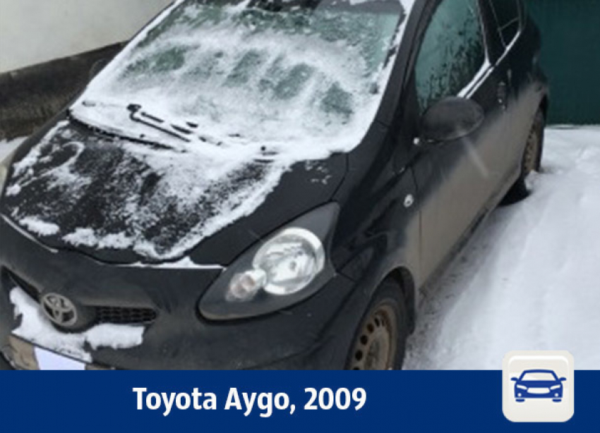 Воронежцам предлагают купить Toyota Aygo