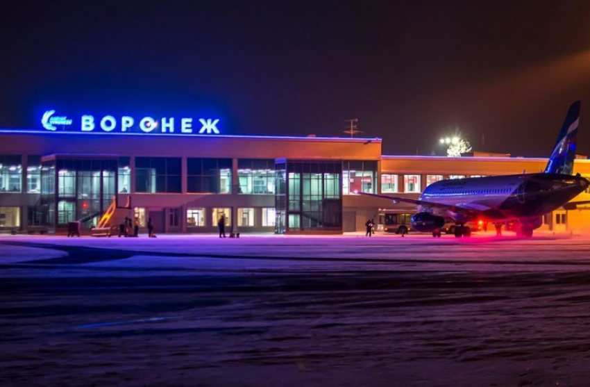 Стало известно предварительное название Воронежского аэропорта
