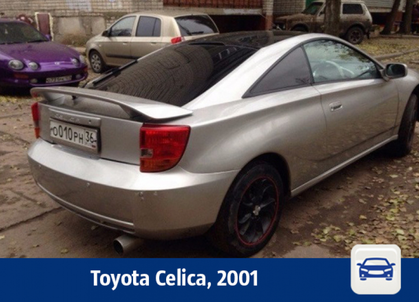 Toyota Celica продается в Воронеже