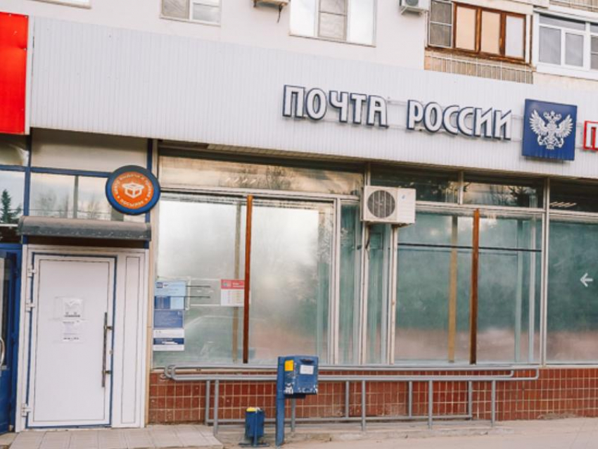 Почта России извинилась за столпотворение из-за нерабочего терминала в Воронеже 