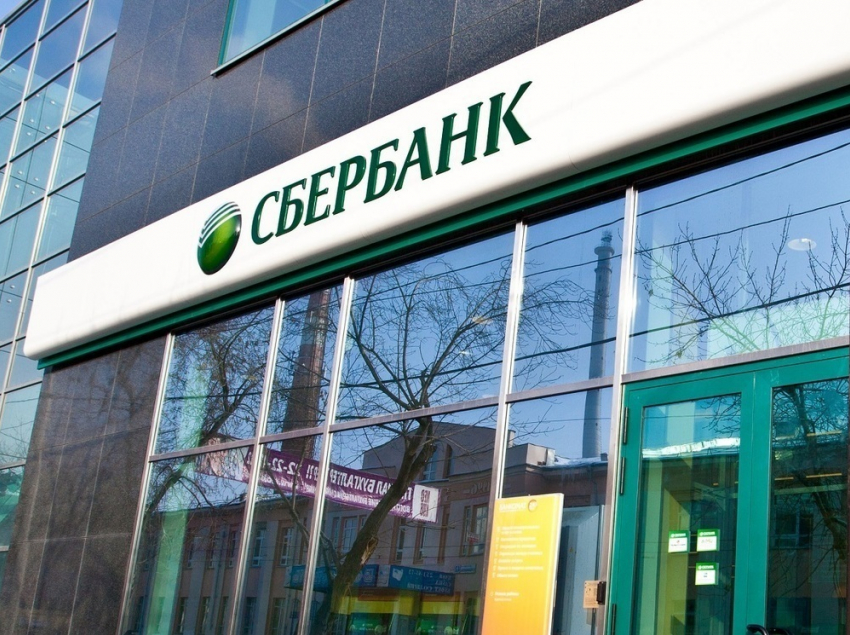 В Центрально-Черноземном банке ПАО Сбербанк активно используют новые технологии в обслуживании клиентов