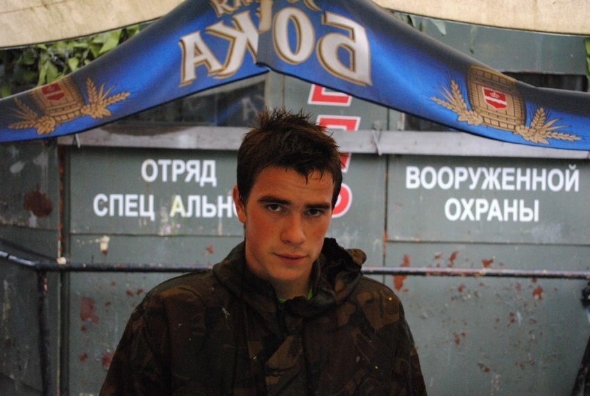 В центре Воронежа без вести пропал 23-летний парень