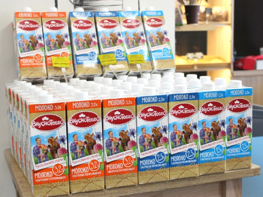 Воронежский «Молвест» снизил цены на молоко длительного хранения