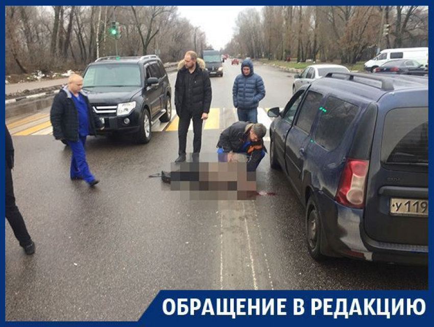 Виновного в смерти папы всячески пытаются оправдать, – жительница Воронежа