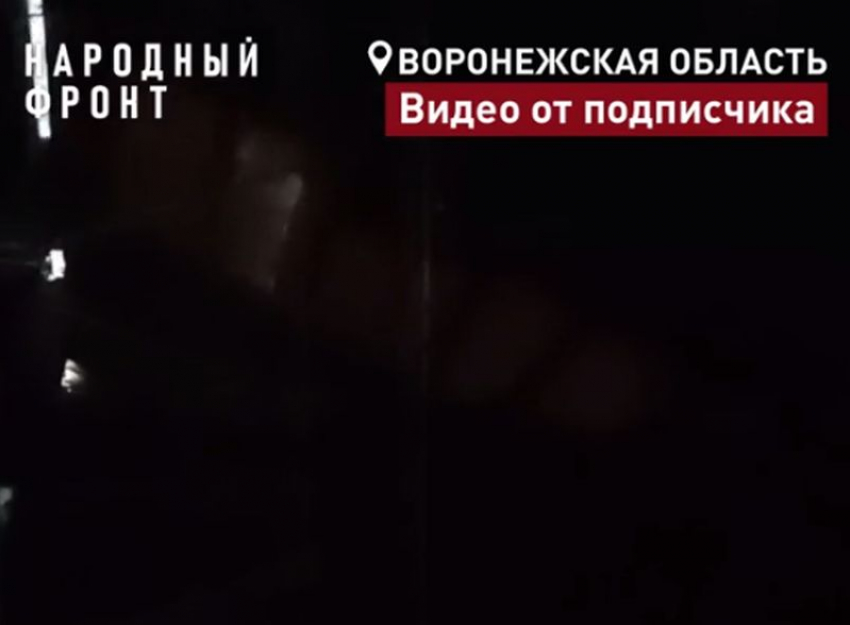Опубликовано видео страданий воронежцев от крыши, которая превратилась в решето