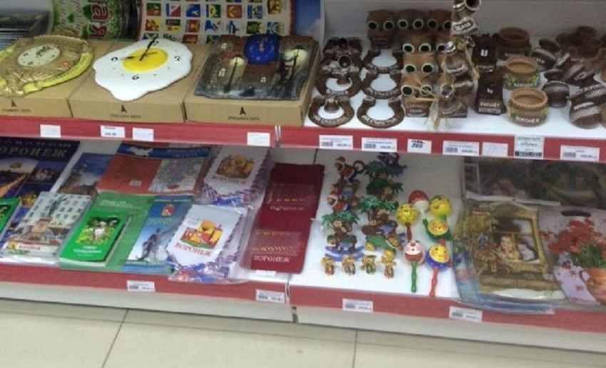 Свастика на сувенирах в Воронежском аэропорту привела в шок гостей города