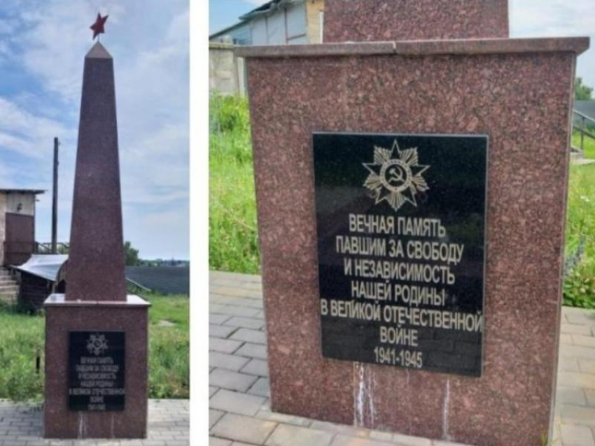 Братская могила в Воронеже стала объектом культурного наследия 