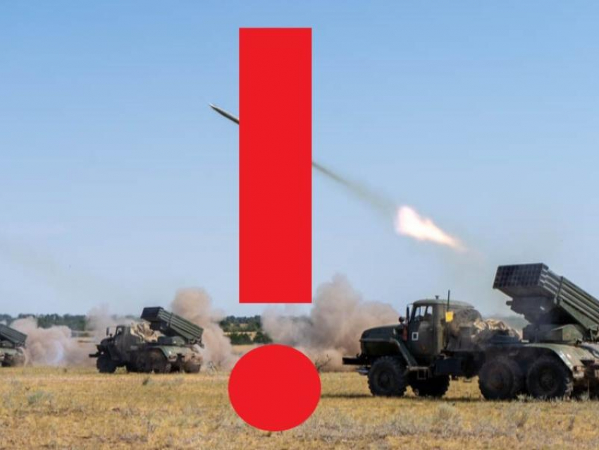 Спецоперация ФСБ увела Воронеж из-под опасности поражения украинскими ракетами 