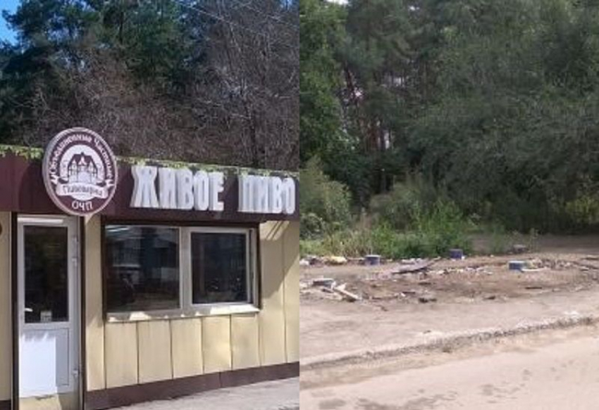 За прошедшую рабочую неделю воронежские власти ликвидировали четыре киоска