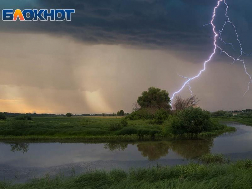 Гроза и град нагрянут в Воронежскую область в пятницу 13-е