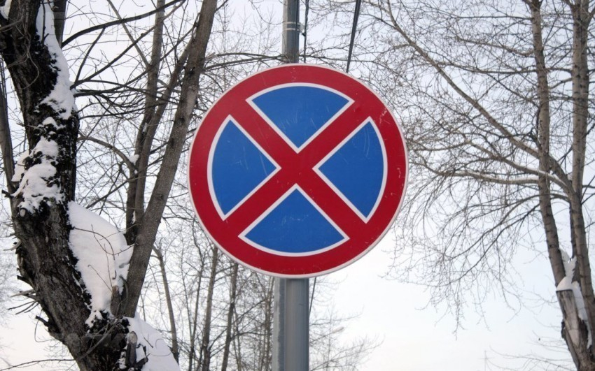 На сутки запретят парковку у ГЧ и на Советской площади Воронежа