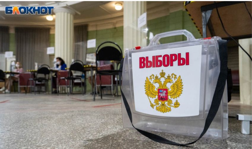 Единороссы массово выдвигаются на выборы в Воронежской области 