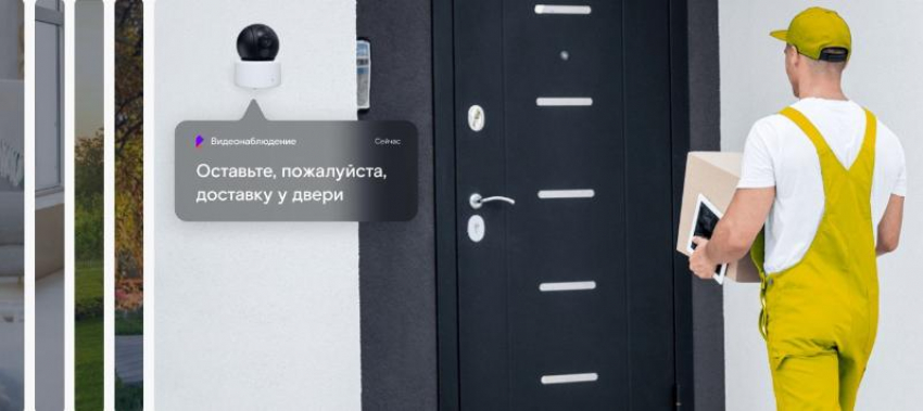 Чем «умное видеонаблюдение» лучше обычных камер?