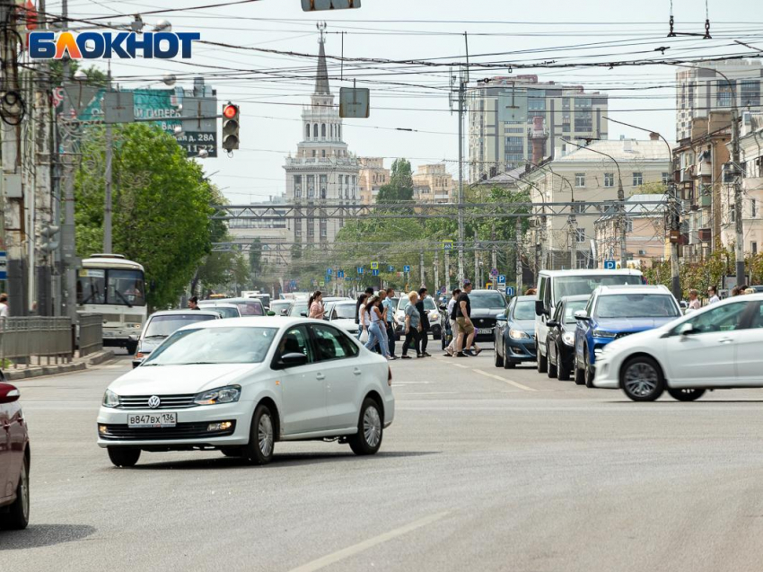 Чего ждать от погоды в Воронеже и области в начале новой недели, рассказали метеорологи