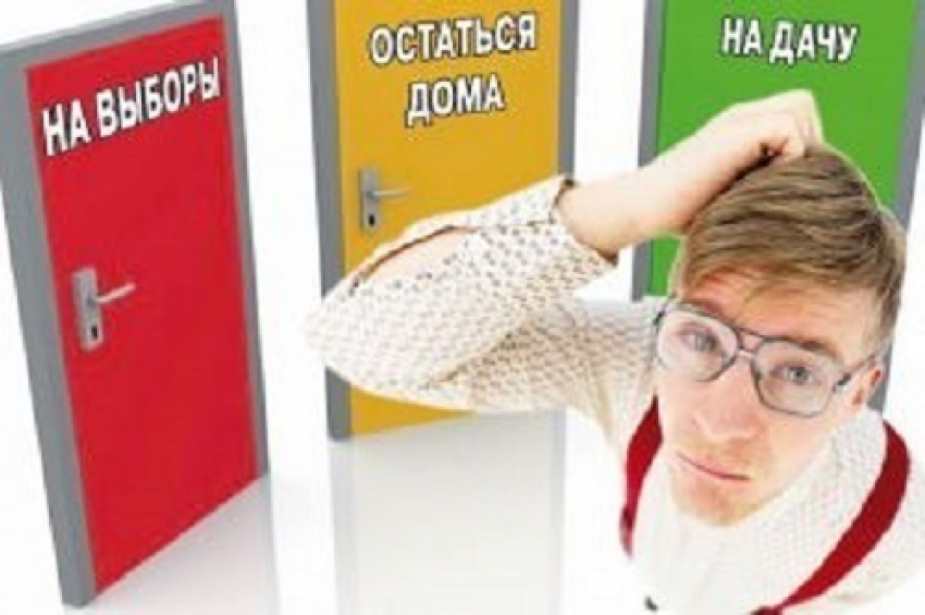 Для воронежских выборов в Госдуму готов календарь